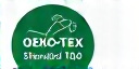 OEKO-TEX Standard 100 Logo